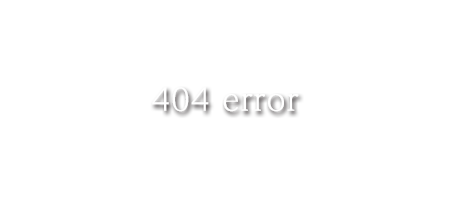 チャレンジャー音響　404error